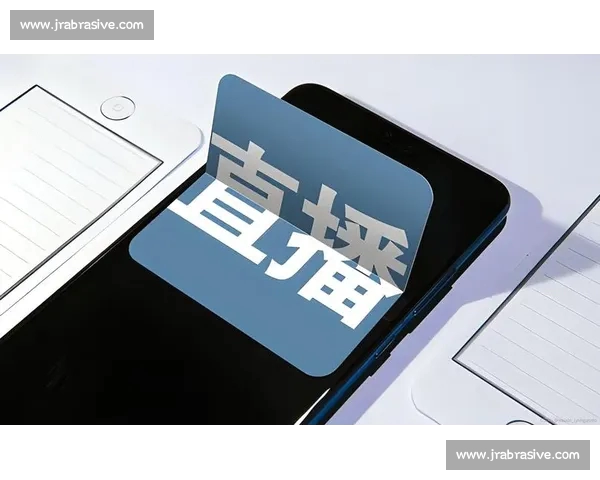 电竞直播APP创新功能升级 提升用户体验打造全新互动平台