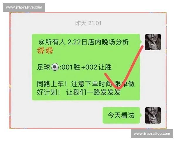 打造权威体育数据官网助力赛事分析与球迷服务升级增强行业影响力 打造权威体育数据官网助力赛事分析与球迷服务升级增强行业影响力
