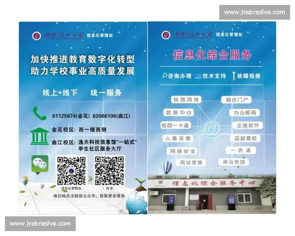 打造一站式体育资讯互动社区的智能移动应用平台服务体验升级用户 打造一站式体育资讯互动社区的智能移动应用平台服务体验升级用户