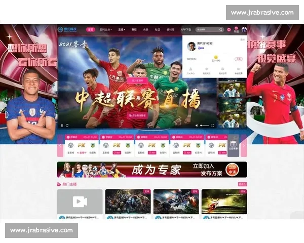 高清稳定流畅的足球直播APP下载平台全攻略最新赛事随时观看指南 - 副本 (19) - 副本 - 副本 - 副本 - 副本 高清稳定流畅的足球直播APP下载平台全攻略最新赛事随时观看指南 - 副本 (19) - 副本 - 副本 - 副本 - 副本